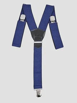 СИНИЕ ПОДТЯЖКИ МУЖСКИЕ PEPLOS SP25-07 