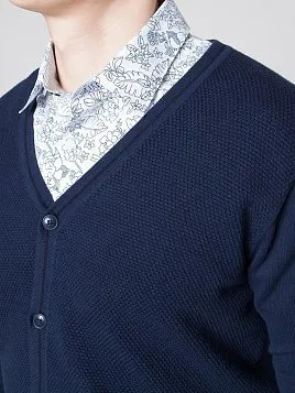 КАРДИГАН МУЖСКОЙ PEPLOS KN22C011 СИНИЙ