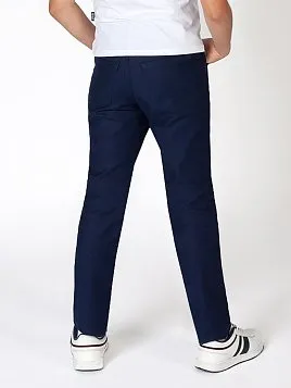 БРЮКИ ДЛЯ МАЛЬЧИКА PEPLOS P20J04-R СИНИЙ