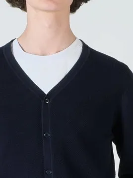 КАРДИГАН ПОДРОСТКОВЫЙ PEPLOS JKN24C008 ТЕМНО-СИНИЙ