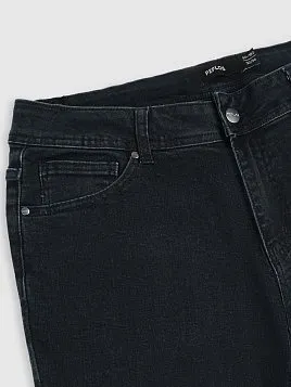 ДЖИНСЫ МУЖСКИЕ PEPLOS J2501-SL ТЕМНО-СИНИЙ