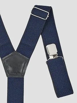 СИНИЕ ПОДТЯЖКИ МУЖСКИЕ PEPLOS SP25-04 