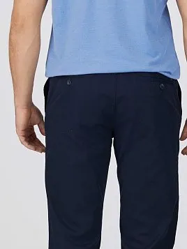 ТЕМНО-СИНИЕ БРЮКИ ИЗ ХЛОПКА P2624-R