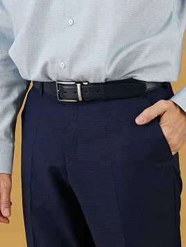 МУЖСКИЕ БРЮКИ TR26012-234 СИНИЕ