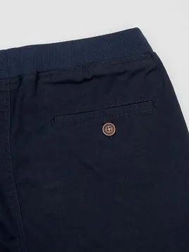 ШОРТЫ МУЖСКИЕ PEPLOS S2103-R ТЕМНО-СИНИЙ