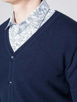 КАРДИГАН МУЖСКОЙ PEPLOS KN22C011 СИНИЙ