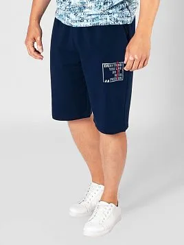 ШОРТЫ МУЖСКИЕ PEPLOS SS21004 ГОЛУБОЙ