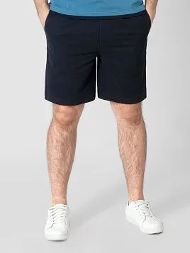 ШОРТЫ МУЖСКИЕ PEPLOS S2103-R ТЕМНО-СИНИЙ