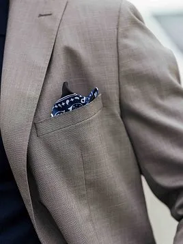 КОСТЮМ МУЖСКОЙ PEPLOS SU25106-R БЕЖЕВЫЙ