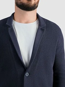 КАРДИГАН МУЖСКОЙ PEPLOS KN25C010 ТЕМНО-СИНИЙ