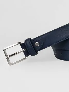 РЕМЕНЬ ДЛЯ МАЛЬЧИКА PEPLOS BB2. BELT-22-BB2-KID5 СИНИЙ