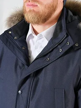 КУРТКА МУЖСКАЯ PEPLOS OW2303-DJ СИНИЙ