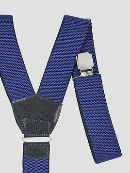 СИНИЕ ПОДТЯЖКИ МУЖСКИЕ PEPLOS SP25-07 