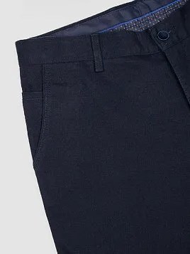 БРЮКИ ПОДРОСТКОВЫЕ PEPLOS P21T09-R ТЕМНО-СИНИЙ