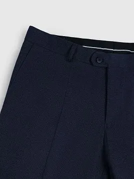 БРЮКИ МУЖСКИЕ PEPLOS TR25109-297 СИНИЙ