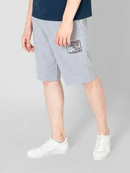 ШОРТЫ МУЖСКИЕ PEPLOS SS21003 СЕРЫЙ