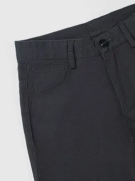 БРЮКИ ДЛЯ МАЛЬЧИКА PEPLOS P22J13-R СИНИЙ