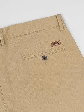БРЮКИ МУЖСКИЕ PEPLOS P2305-C БЕЖЕВЫЙ