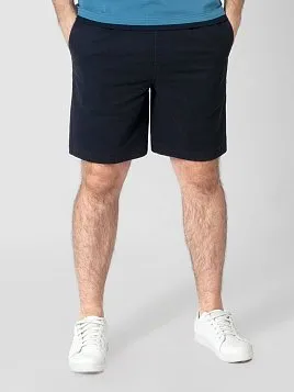 ШОРТЫ МУЖСКИЕ PEPLOS S2103-R ТЕМНО-СИНИЙ