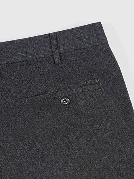 БРЮКИ МУЖСКИЕ PEPLOS P2501-C СИНИЙ