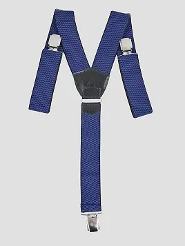 СИНИЕ ПОДТЯЖКИ МУЖСКИЕ PEPLOS SP25-07 