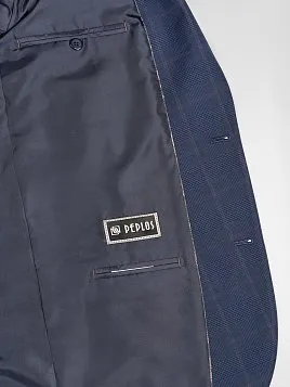 КОСТЮМ МУЖСКОЙ PEPLOS SU23002-C СИНИЙ