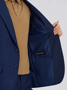 МУЖСКОЙ КОСТЮМ SU26012-R СИНИЙ