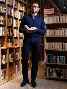 КАРДИГАН МУЖСКОЙ PEPLOS KN24С012 ТЕМНО-СИНИЙ