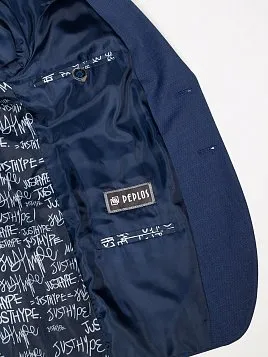 КОСТЮМ ПОДРОСТКОВЫЙ PEPLOS SU20T011 СИНИЙ