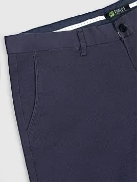 БРЮКИ МУЖСКИЕ PEPLOS P2203-SL СИНИЙ