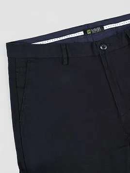 БРЮКИ МУЖСКИЕ PEPLOS P2307-SL ТЕМНО-СИНИЙ