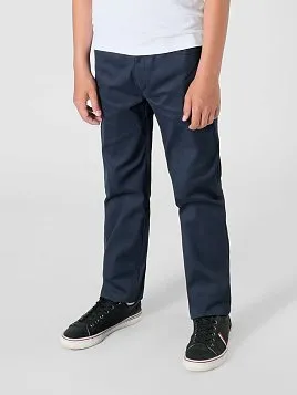 БРЮКИ ДЛЯ МАЛЬЧИКА PEPLOS P23J03-R СИНИЙ БРЮКИ ДЛЯ МАЛЬЧИКА PEPLOS P23J03-R СИНИЙ