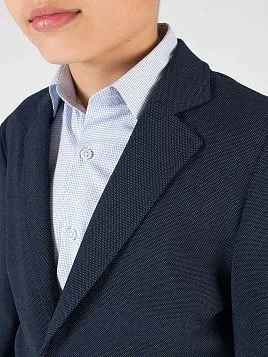 КОСТЮМ ДЛЯ МАЛЬЧИКА PEPLOS SU22J011-363 СИНИЙ