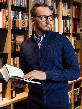 КАРДИГАН МУЖСКОЙ PEPLOS KN24С012 ТЕМНО-СИНИЙ КАРДИГАН МУЖСКОЙ PEPLOS KN24С012 ТЕМНО-СИНИЙ