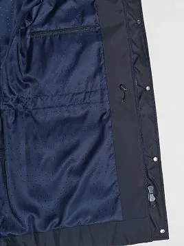 КУРТКА МУЖСКАЯ PEPLOS OW2310-DJ СИНИЙ