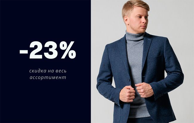 -23-2.jpg -23-2.jpg