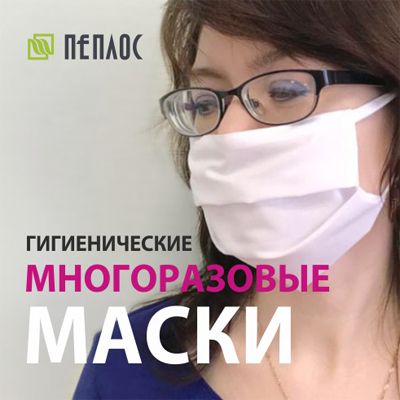 вайбер 400.jpg вайбер 400.jpg