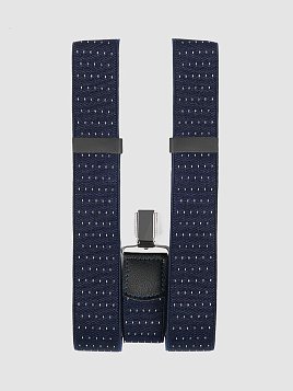 ПОДТЯЖКИ МУЖСКИЕ PEPLOS SP23/10 СИНИЙ